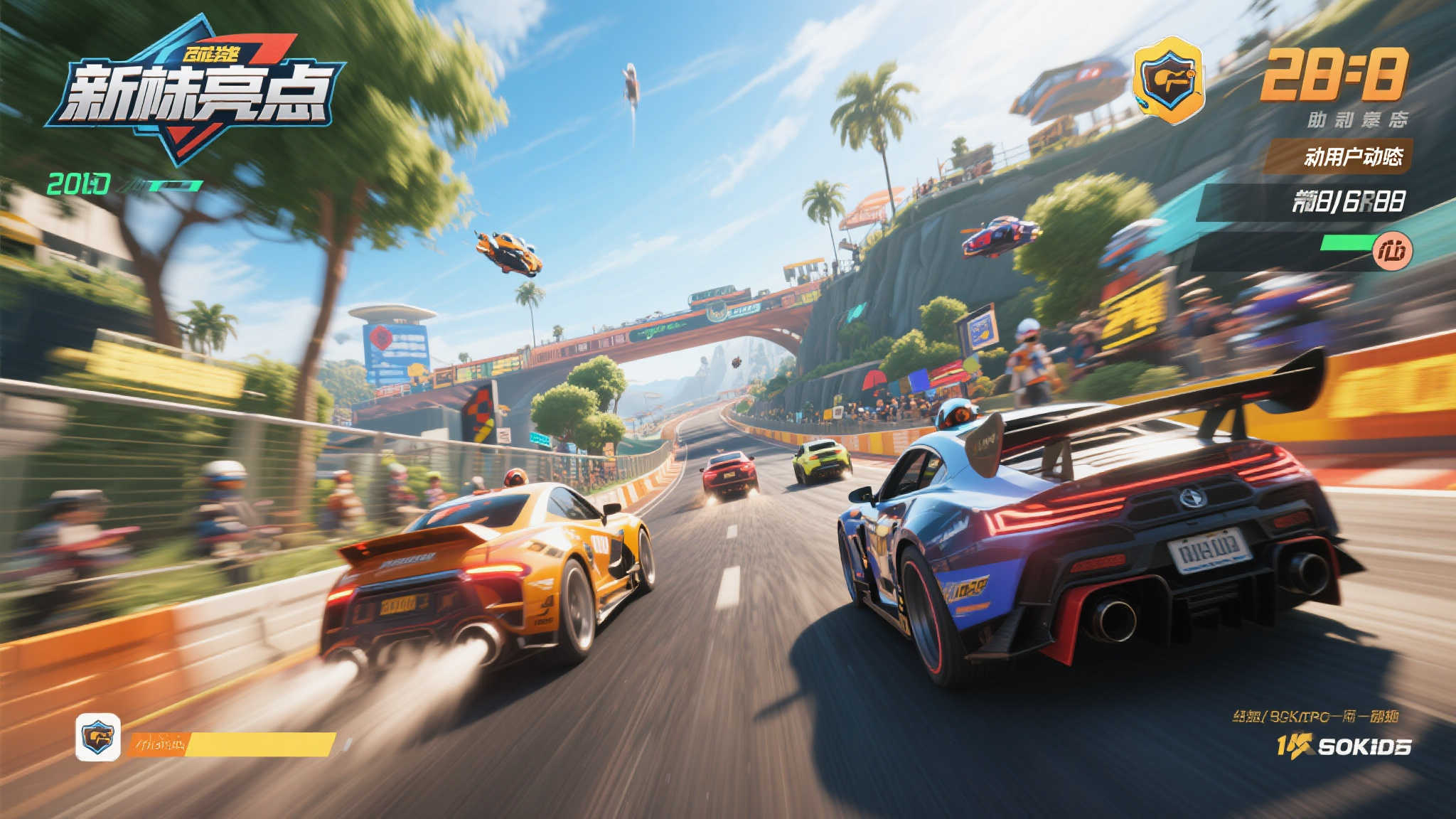 S15全球LOL决赛竞猜-平台介绍