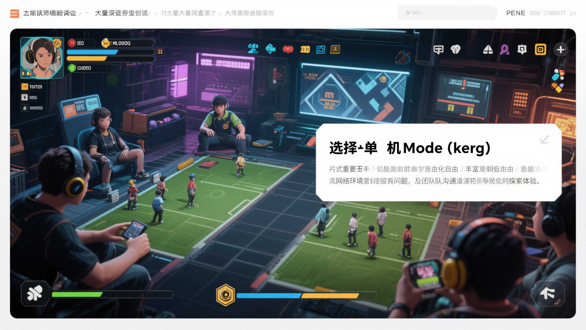 S15全球LOL决赛竞猜-平台介绍