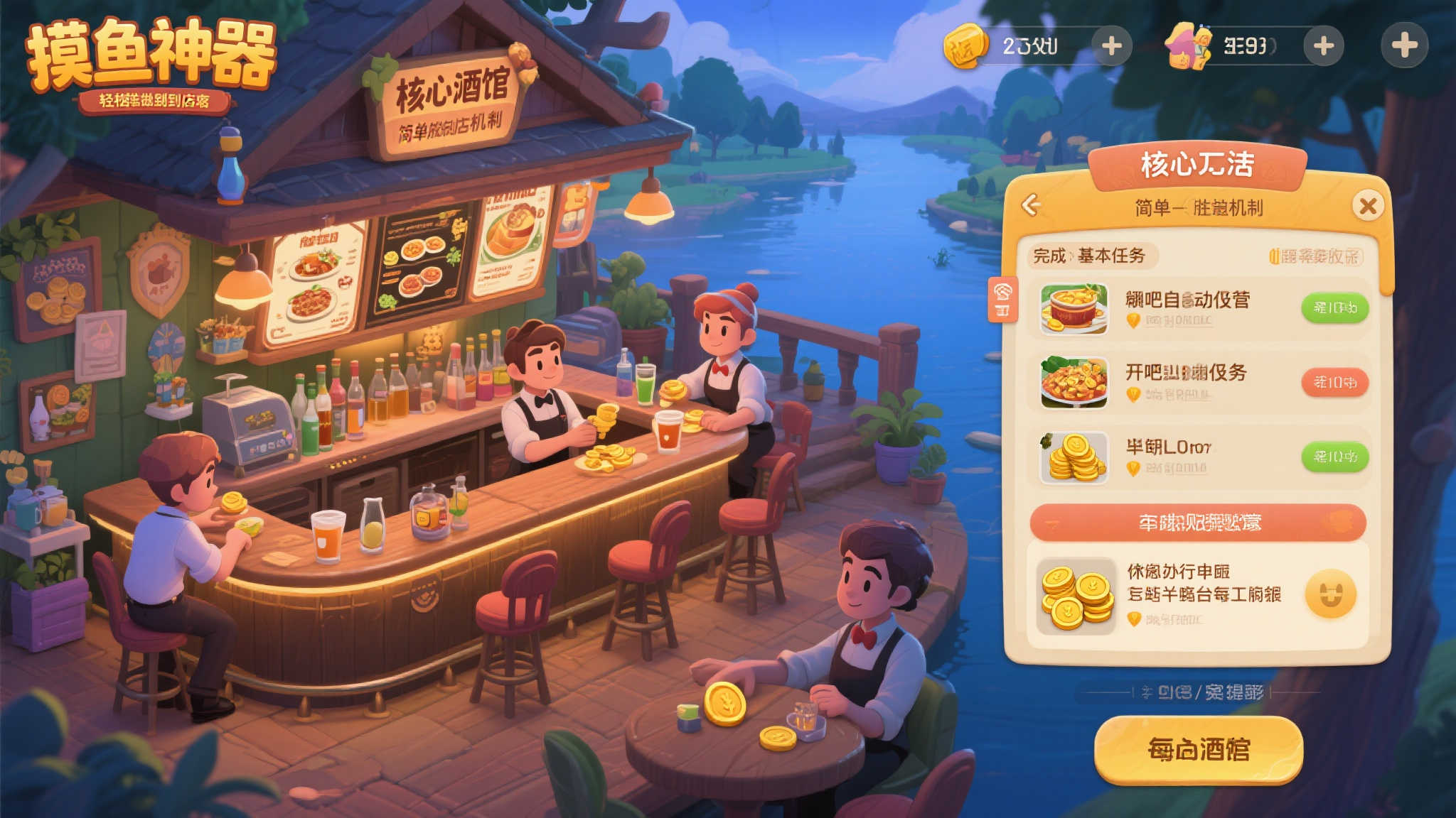 S15全球LOL决赛竞猜-平台介绍