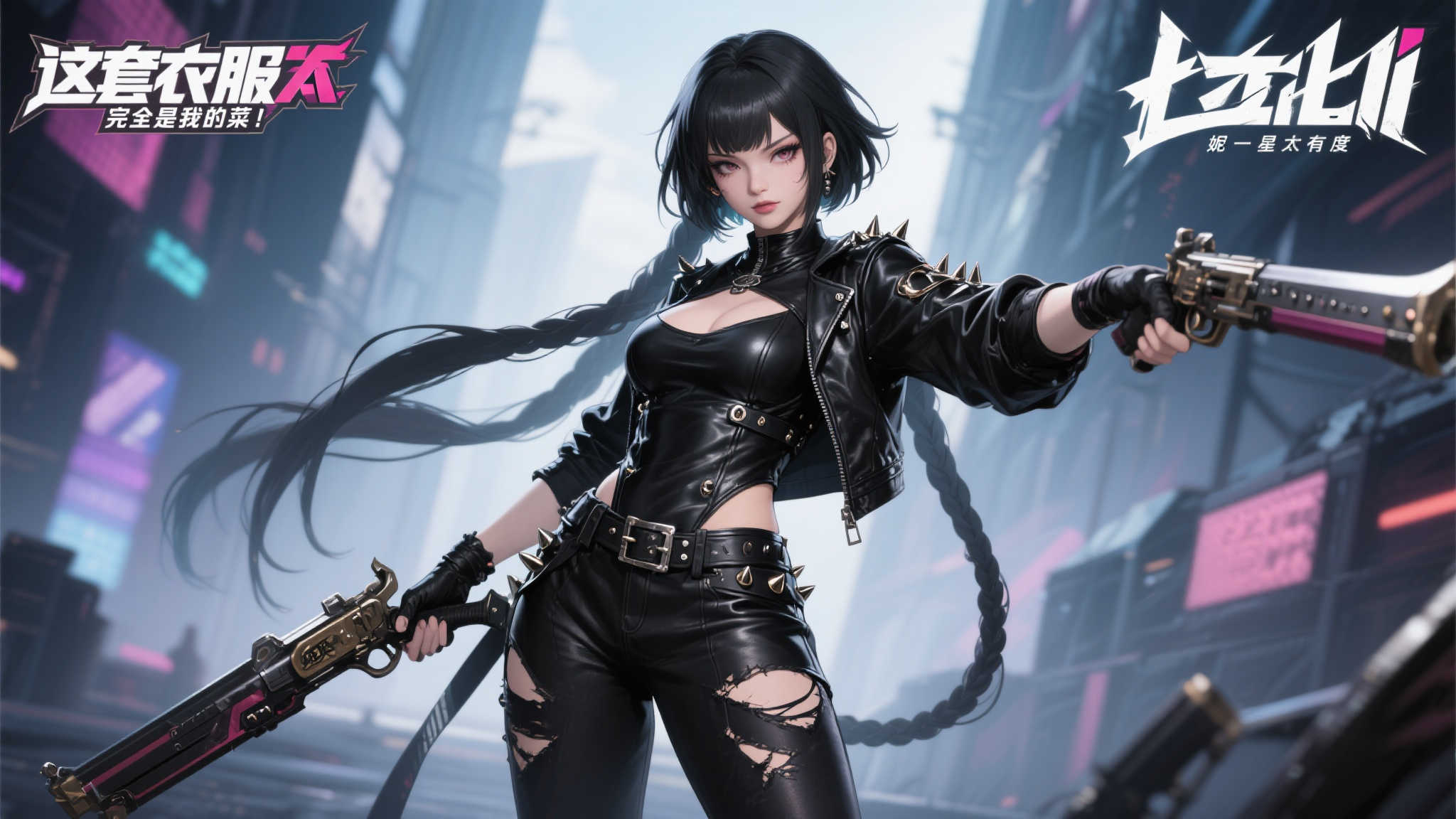 S15全球LOL决赛竞猜-平台介绍