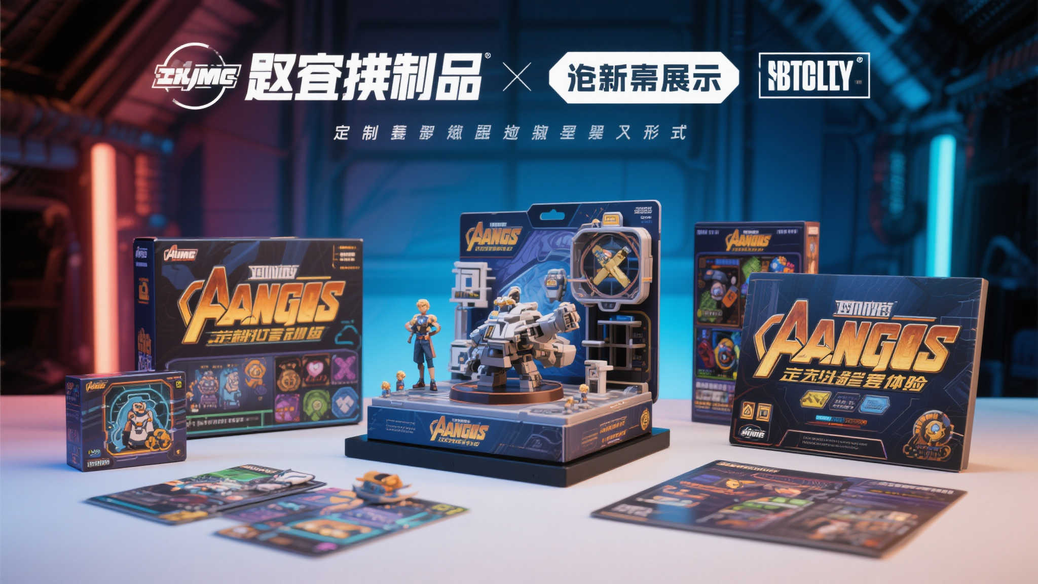 S15全球LOL决赛竞猜-平台介绍