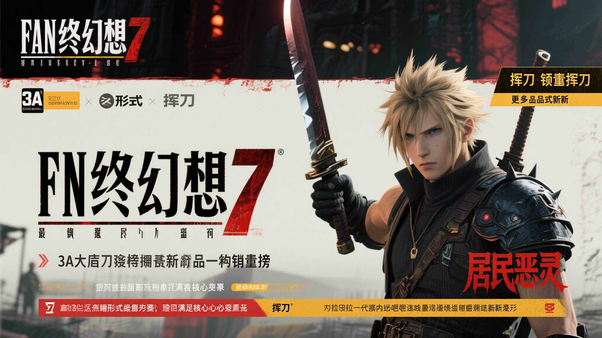 S15全球LOL决赛竞猜-平台介绍