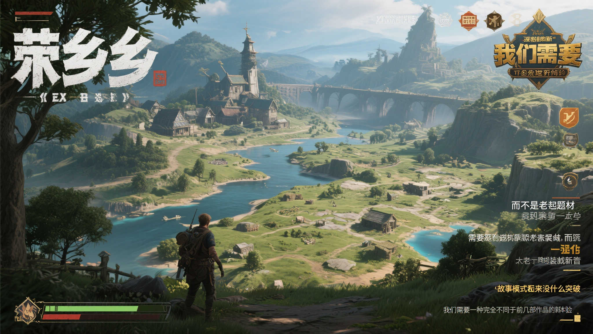 S15全球LOL决赛竞猜-平台介绍