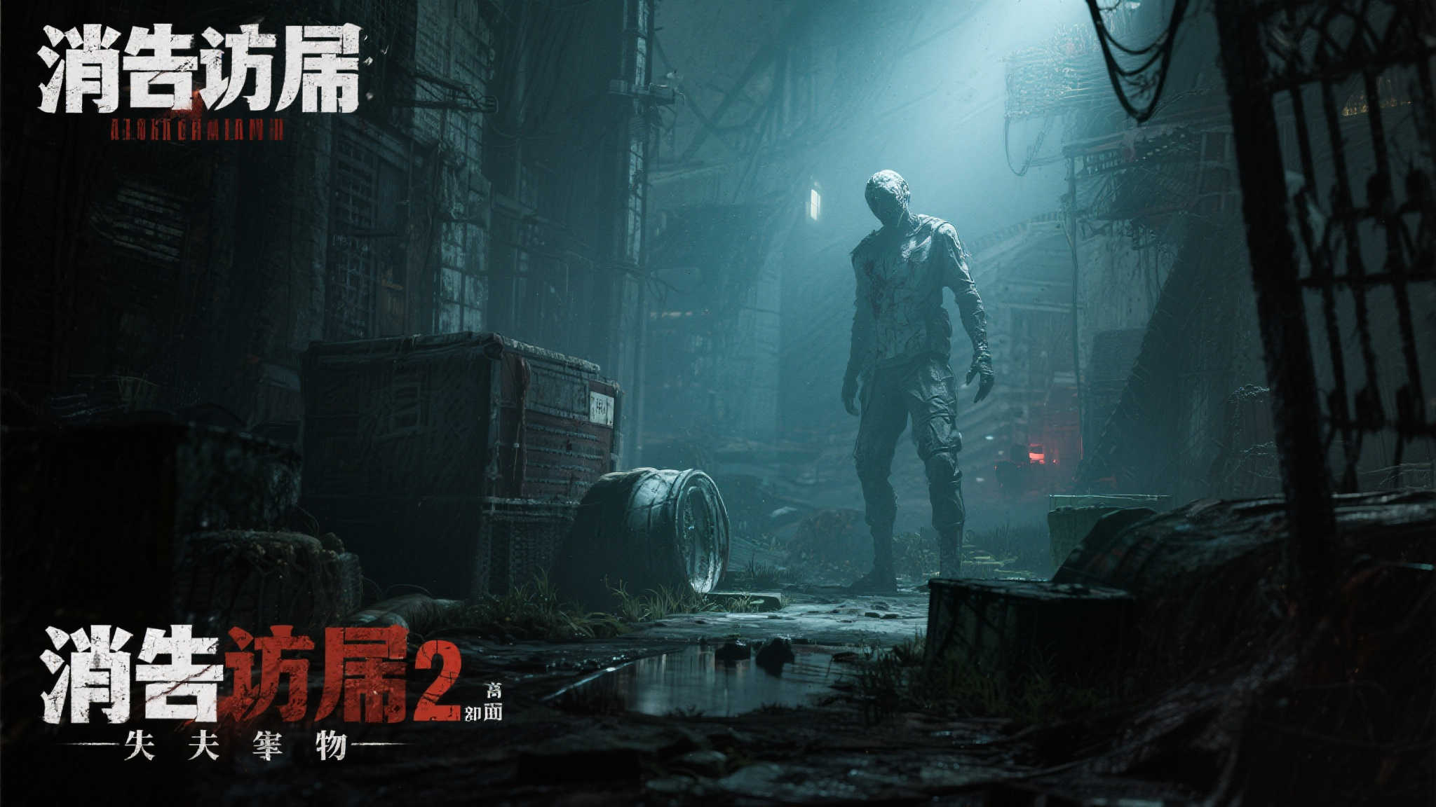 S15全球LOL决赛竞猜-平台介绍