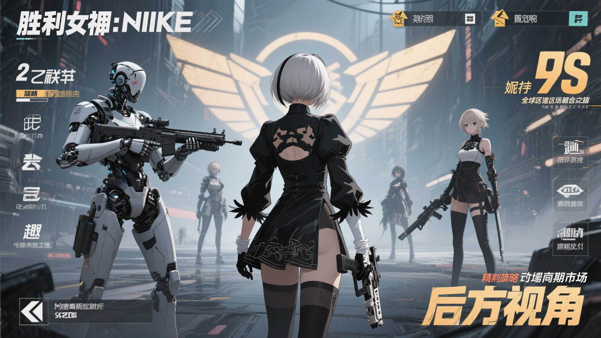 S15全球LOL决赛竞猜-平台介绍