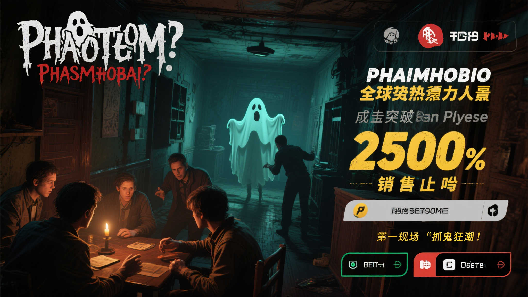 S15全球LOL决赛竞猜-平台介绍