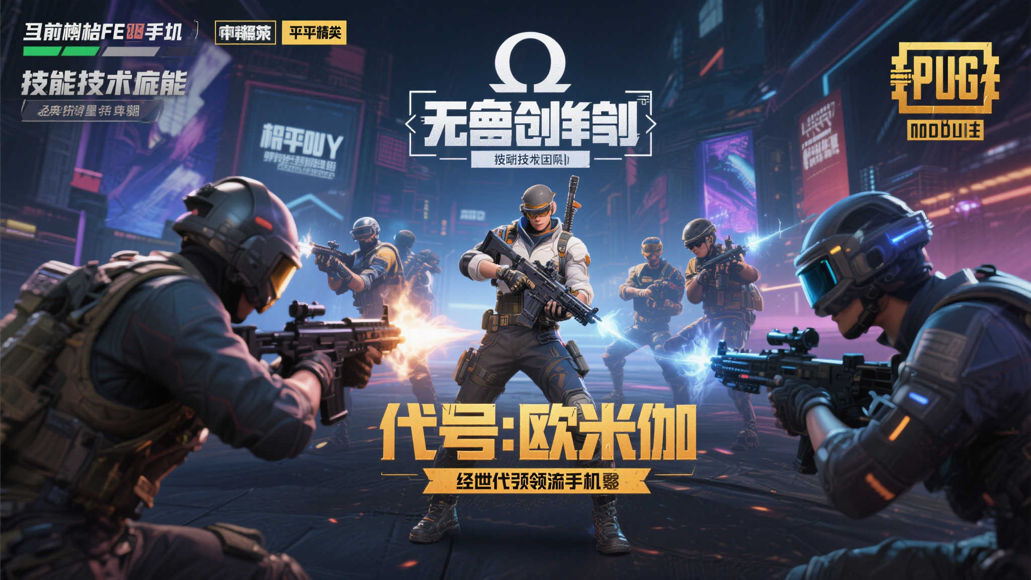 S15全球LOL决赛竞猜-平台介绍