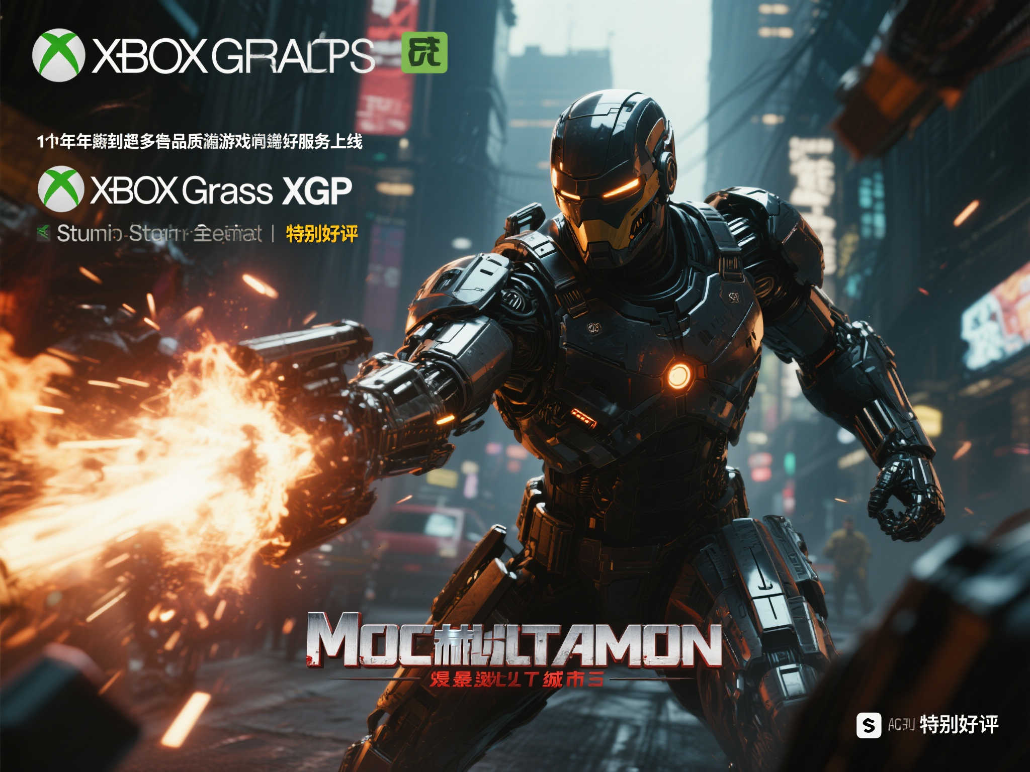 S15全球LOL决赛竞猜-平台介绍