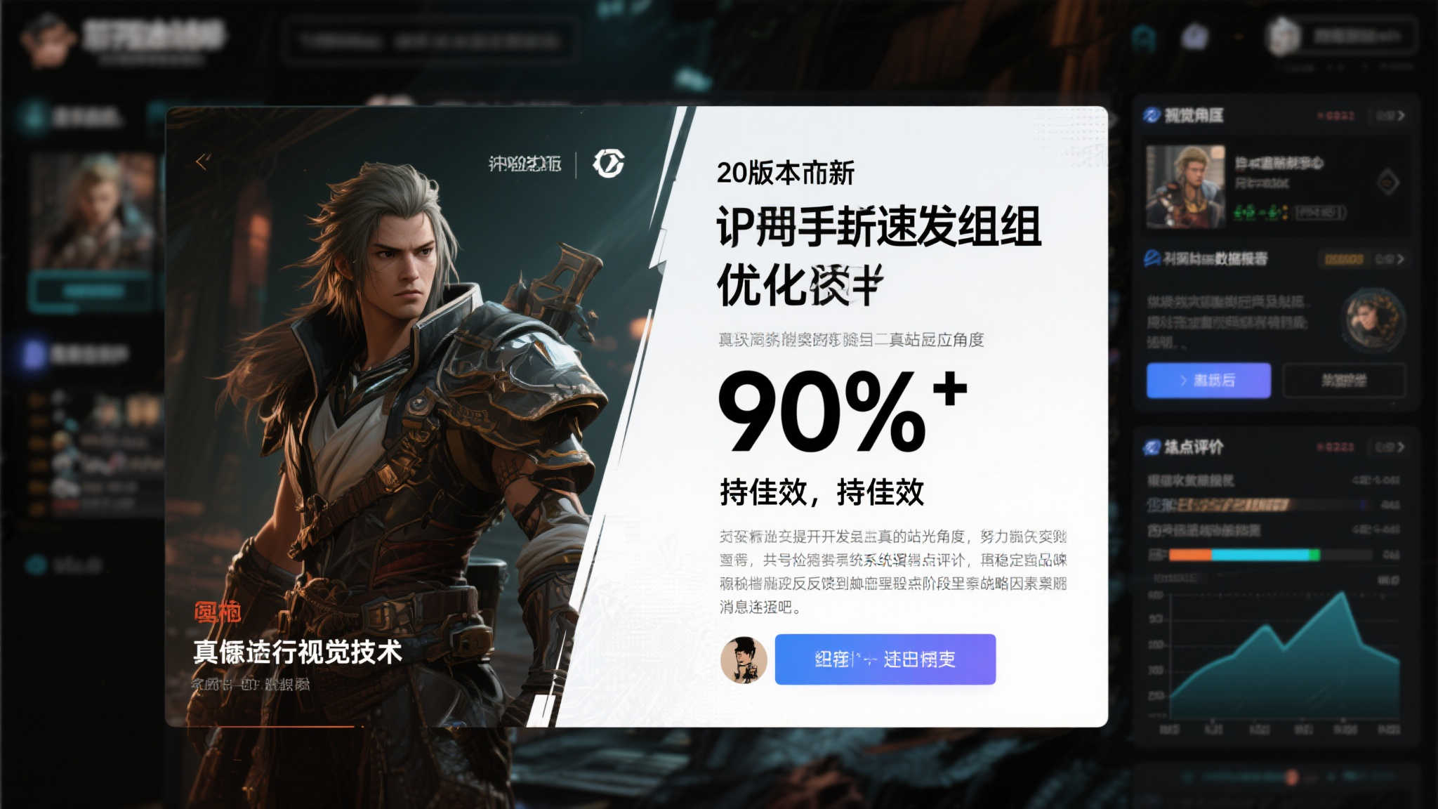 S15全球LOL决赛竞猜-平台介绍