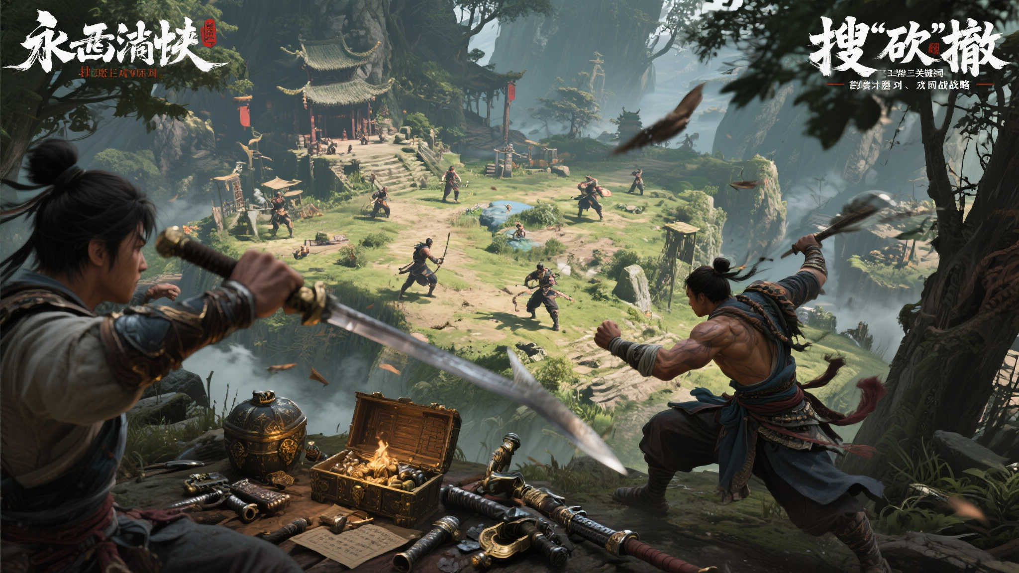 S15全球LOL决赛竞猜-平台介绍