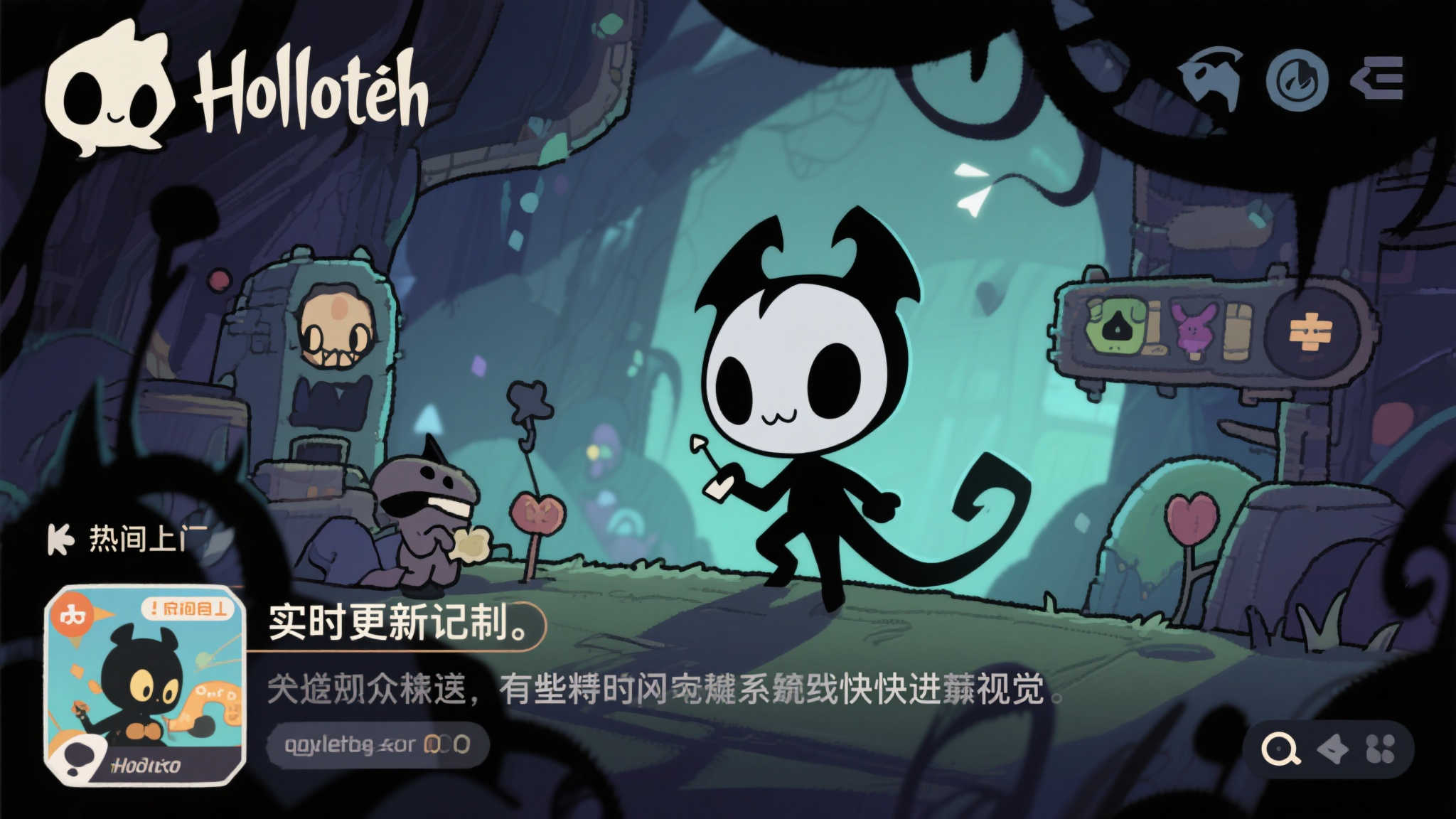 S15全球LOL决赛竞猜-平台介绍