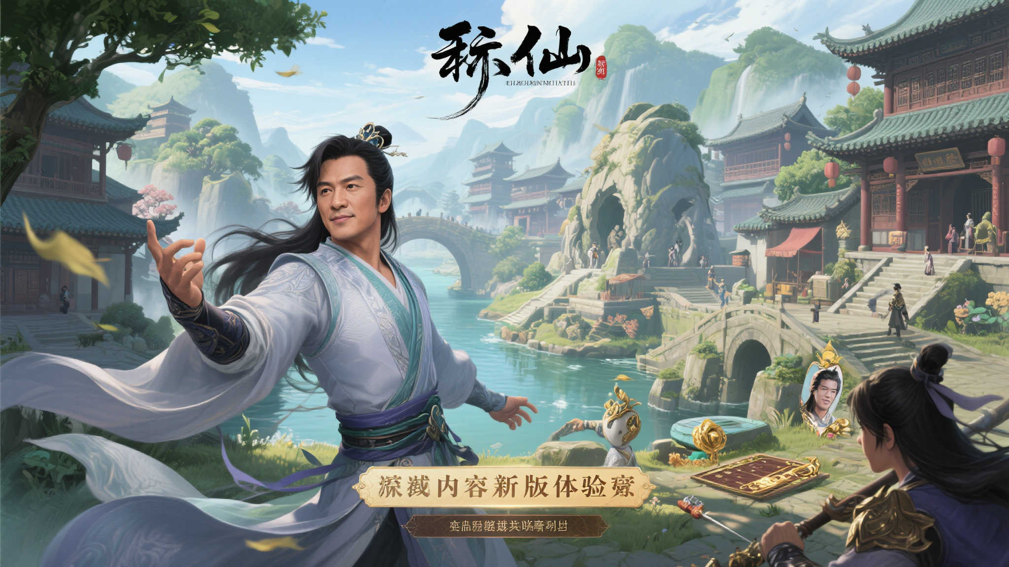 S15全球LOL决赛竞猜-平台介绍