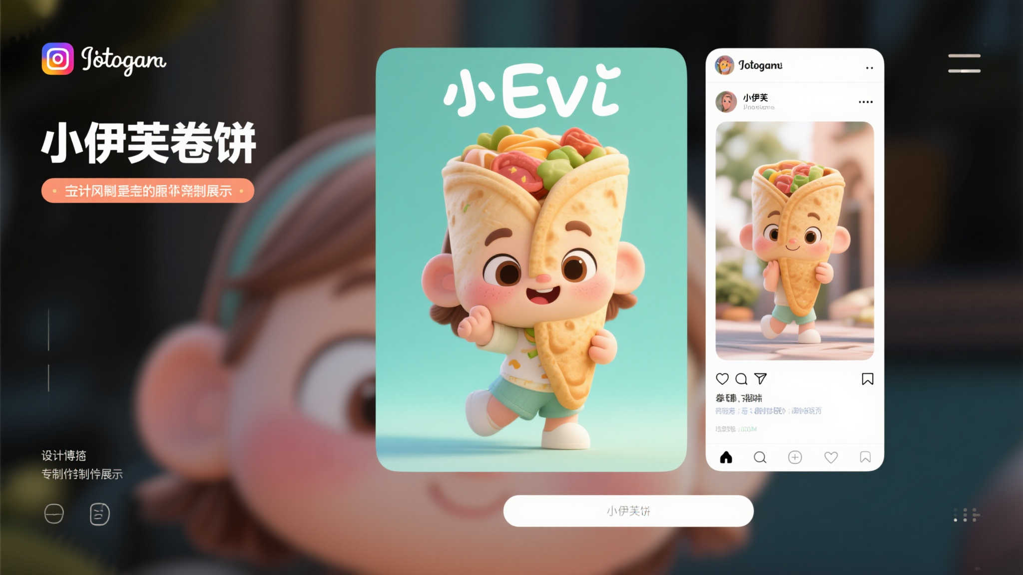 S15全球LOL决赛竞猜-平台介绍