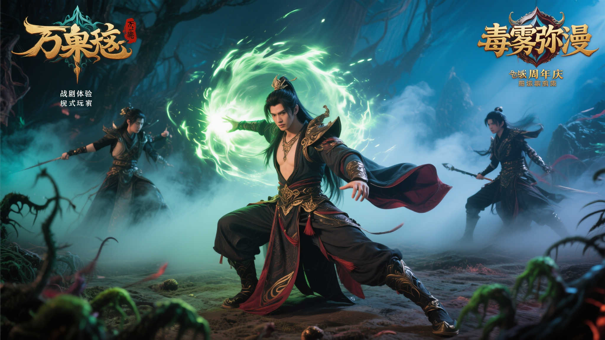 S15全球LOL决赛竞猜-平台介绍