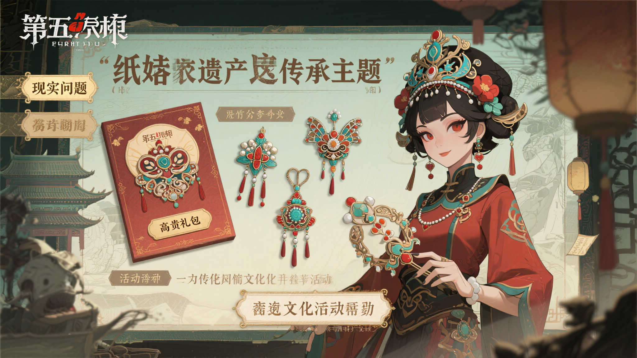 S15全球LOL决赛竞猜-平台介绍