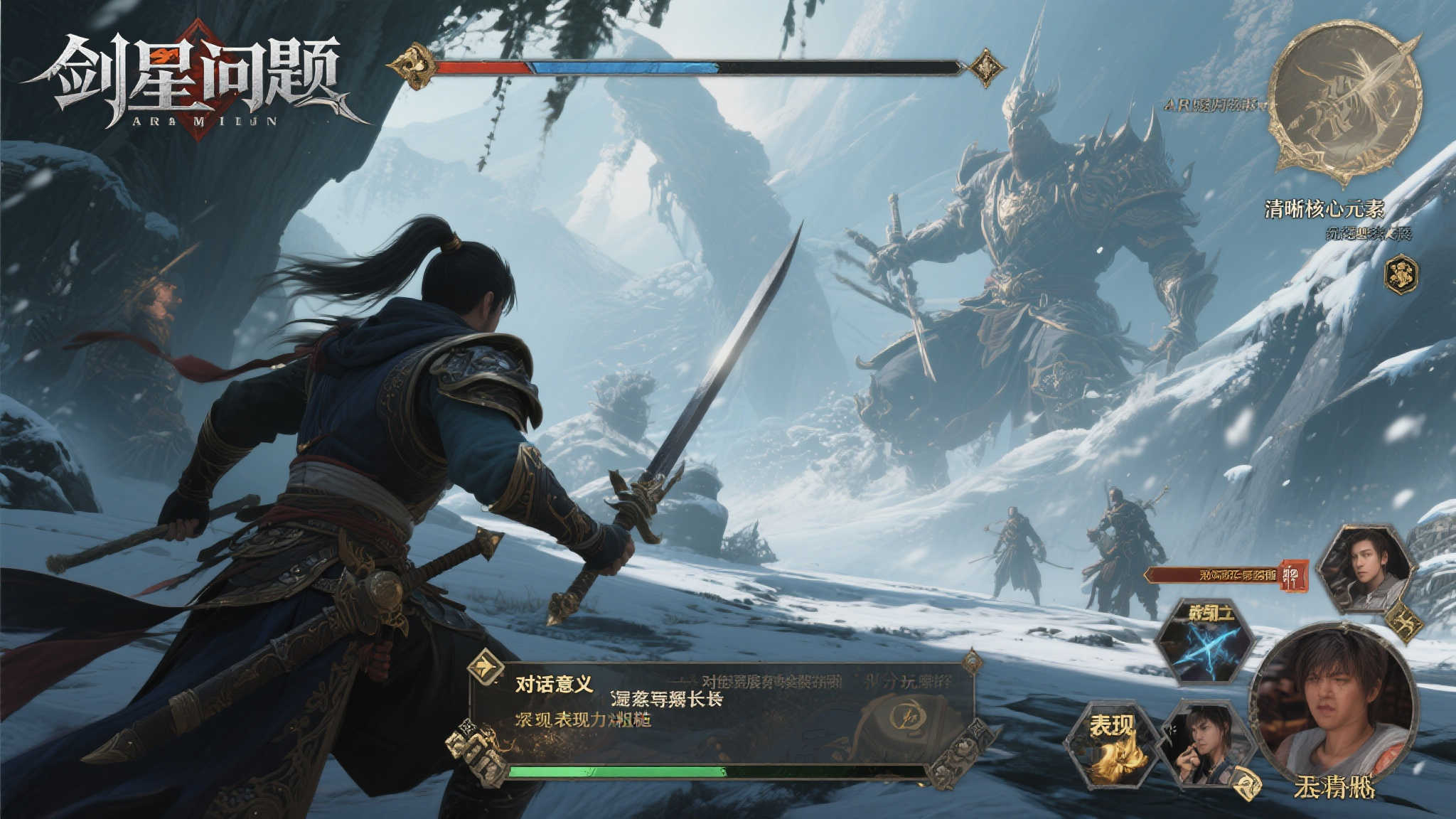 S15全球LOL决赛竞猜-平台介绍