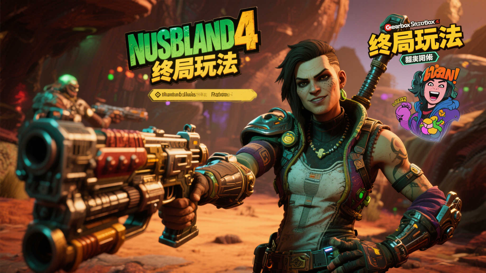 S15全球LOL决赛竞猜-平台介绍