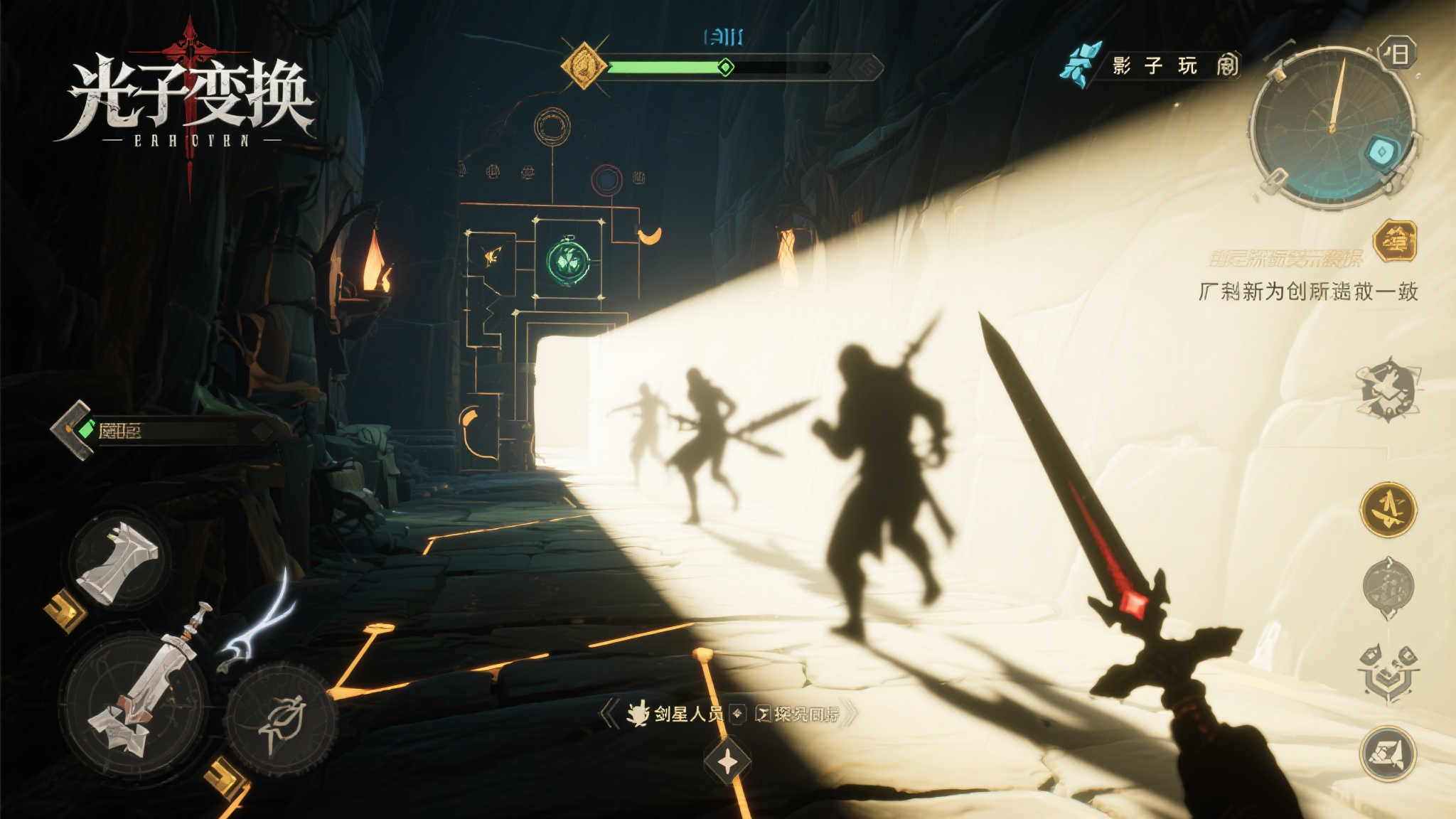 剑星制作人沉迷《光与影》近百小时:年度最佳游戏! 此外,玩法上的创新也是其亮点之一。《光与