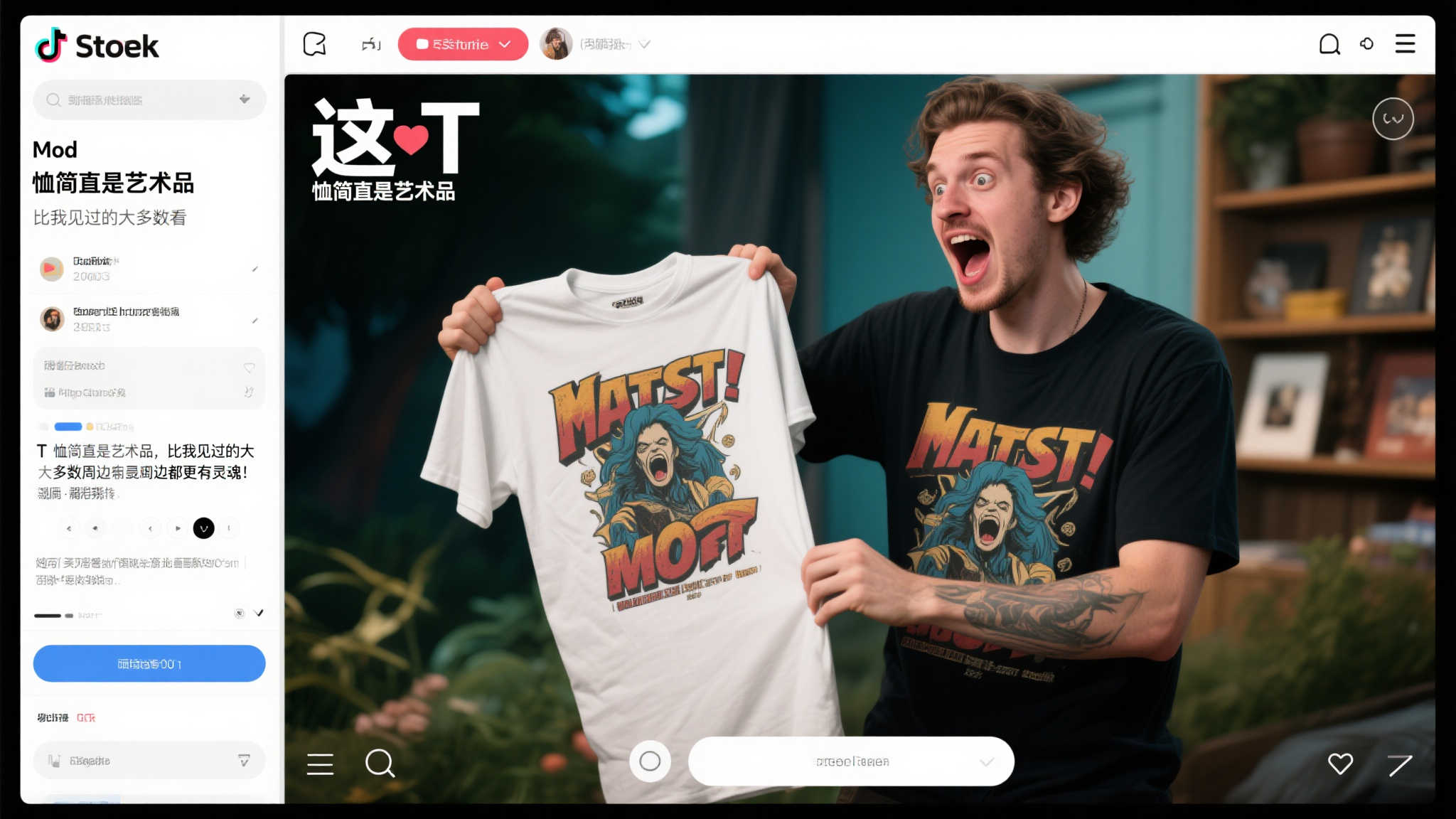 S15全球LOL决赛竞猜-平台介绍