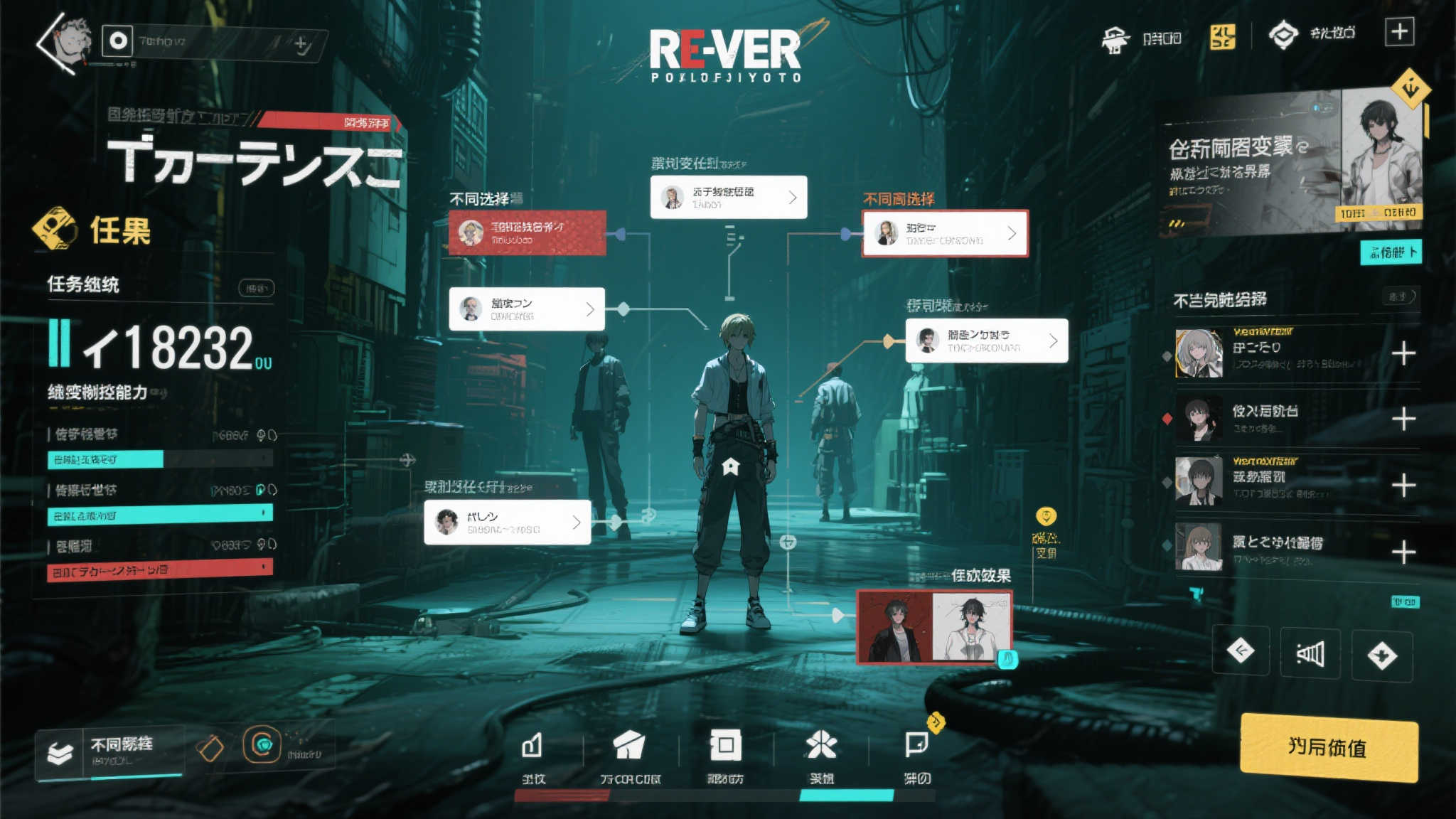 S15全球LOL决赛竞猜-平台介绍