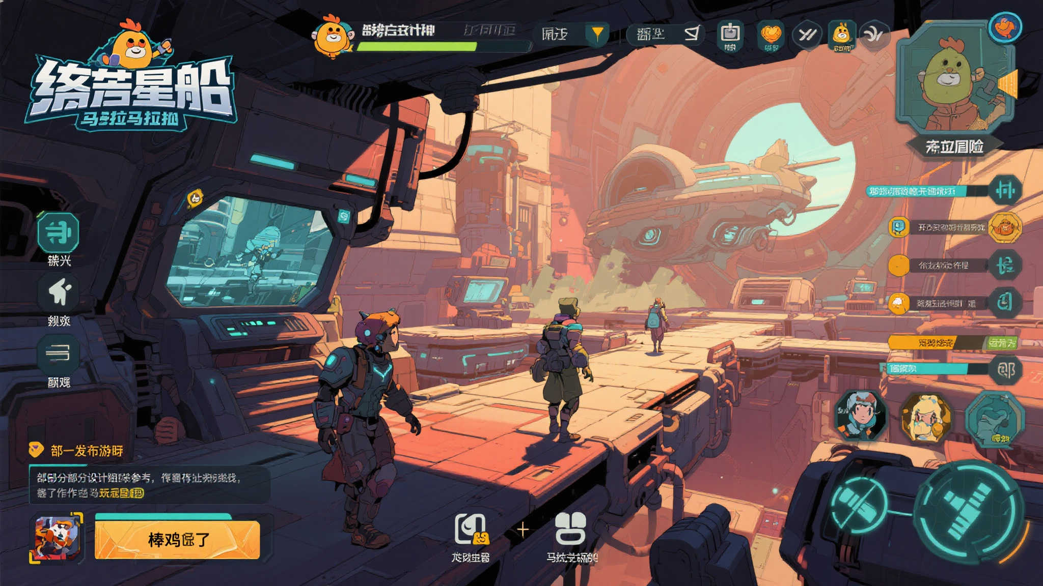 S15全球LOL决赛竞猜-平台介绍