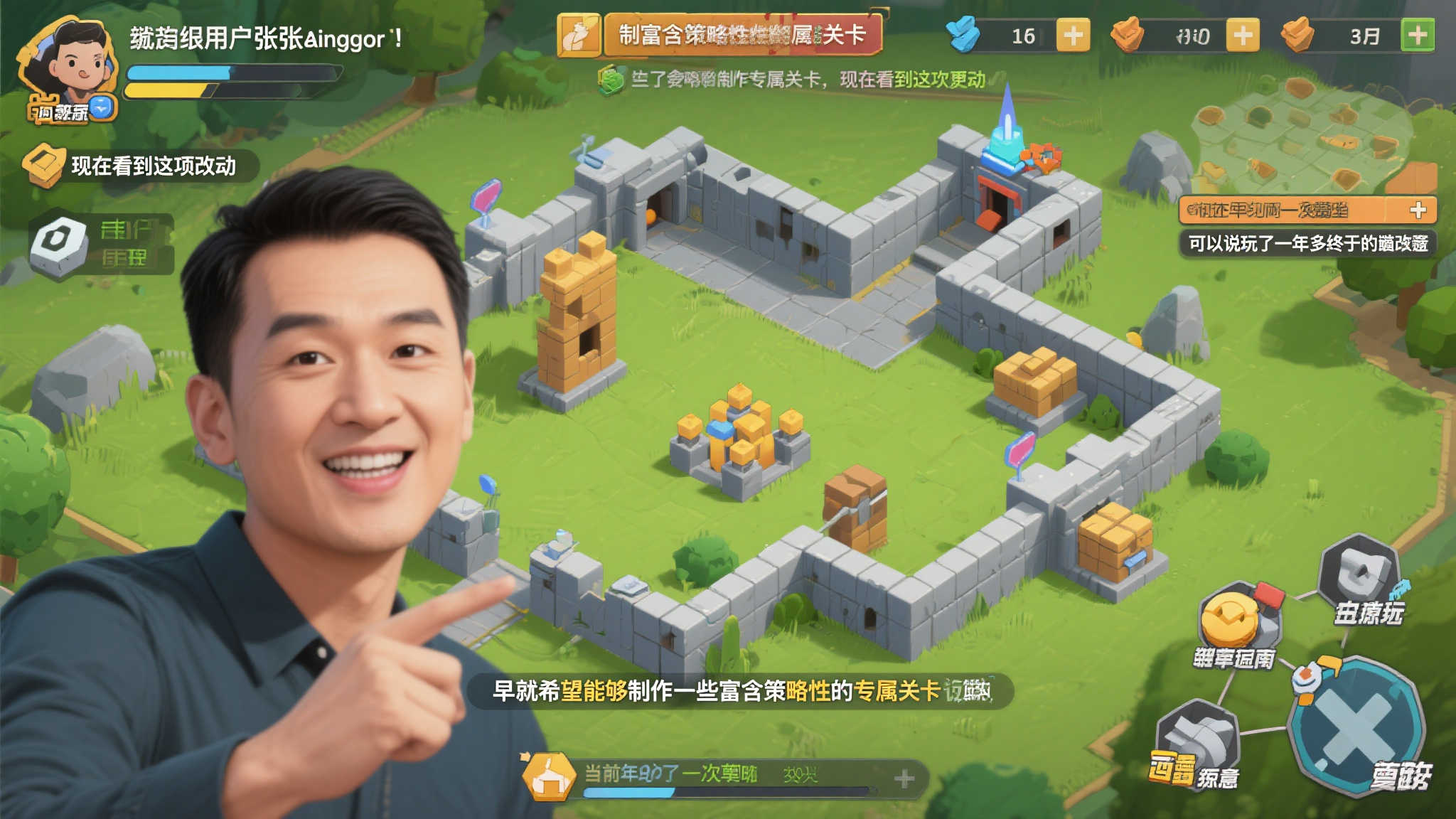 S15全球LOL决赛竞猜-平台介绍