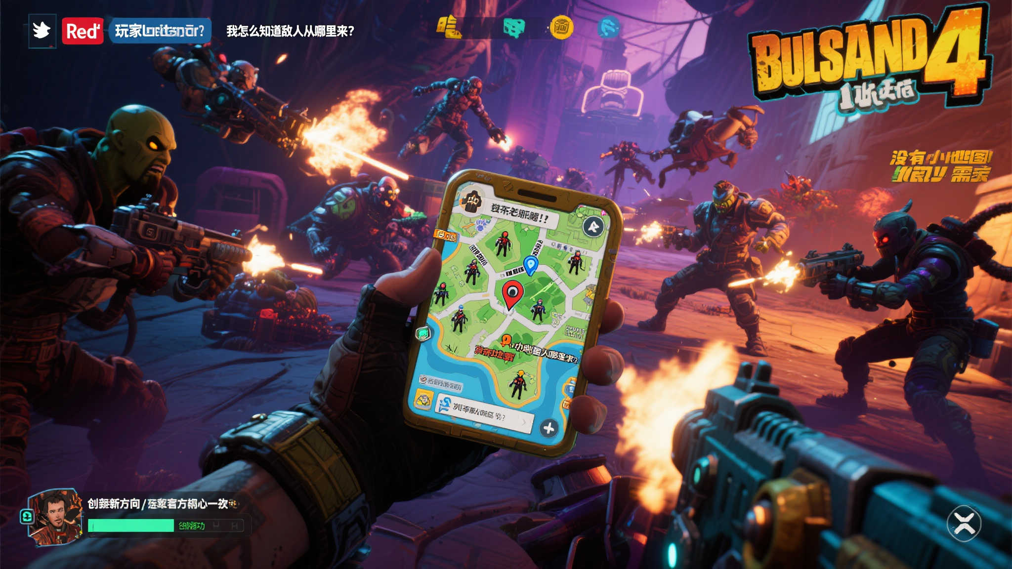 S15全球LOL决赛竞猜-平台介绍