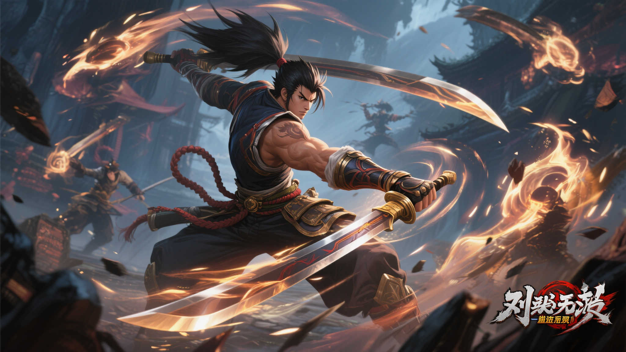 S15全球LOL决赛竞猜-平台介绍