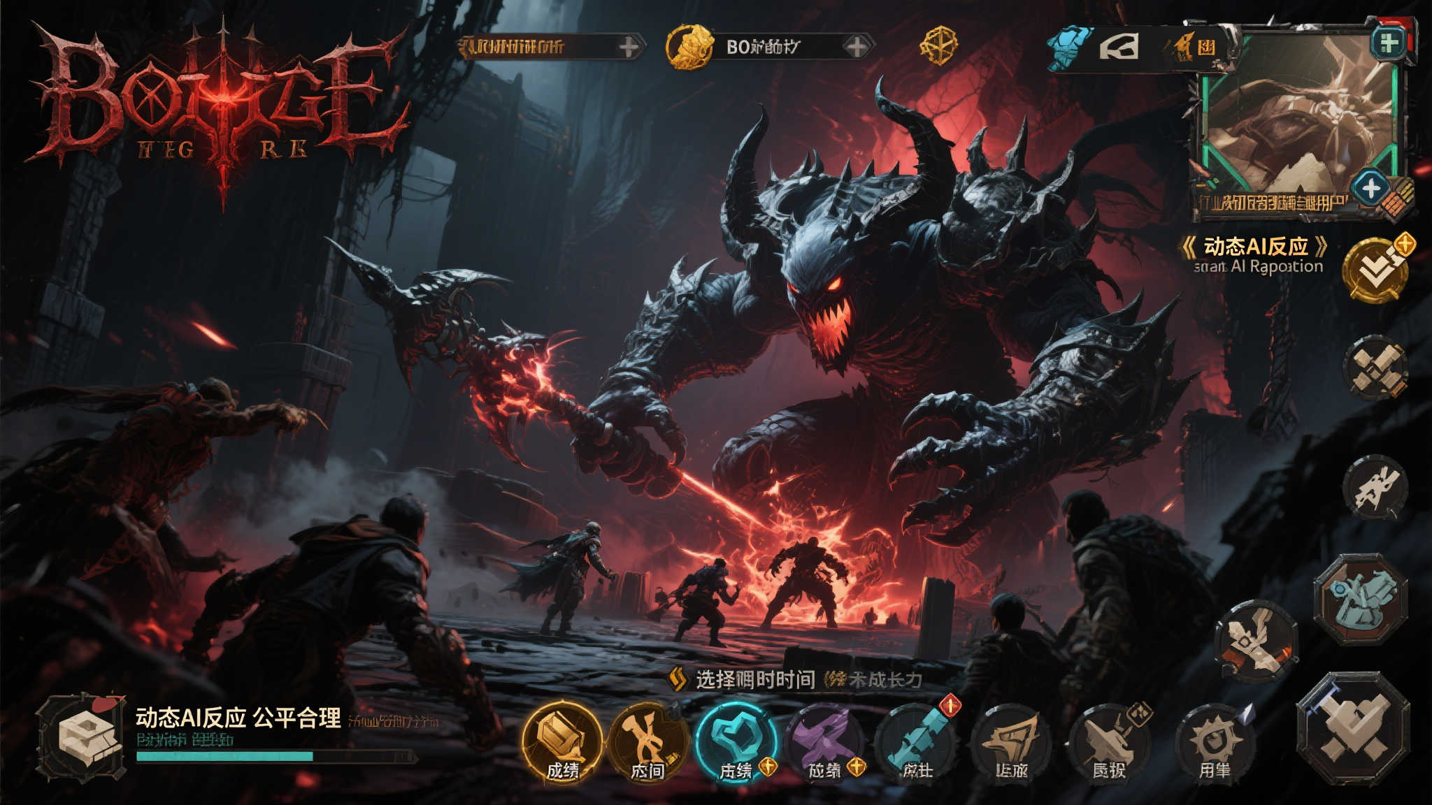 S15全球LOL决赛竞猜-平台介绍