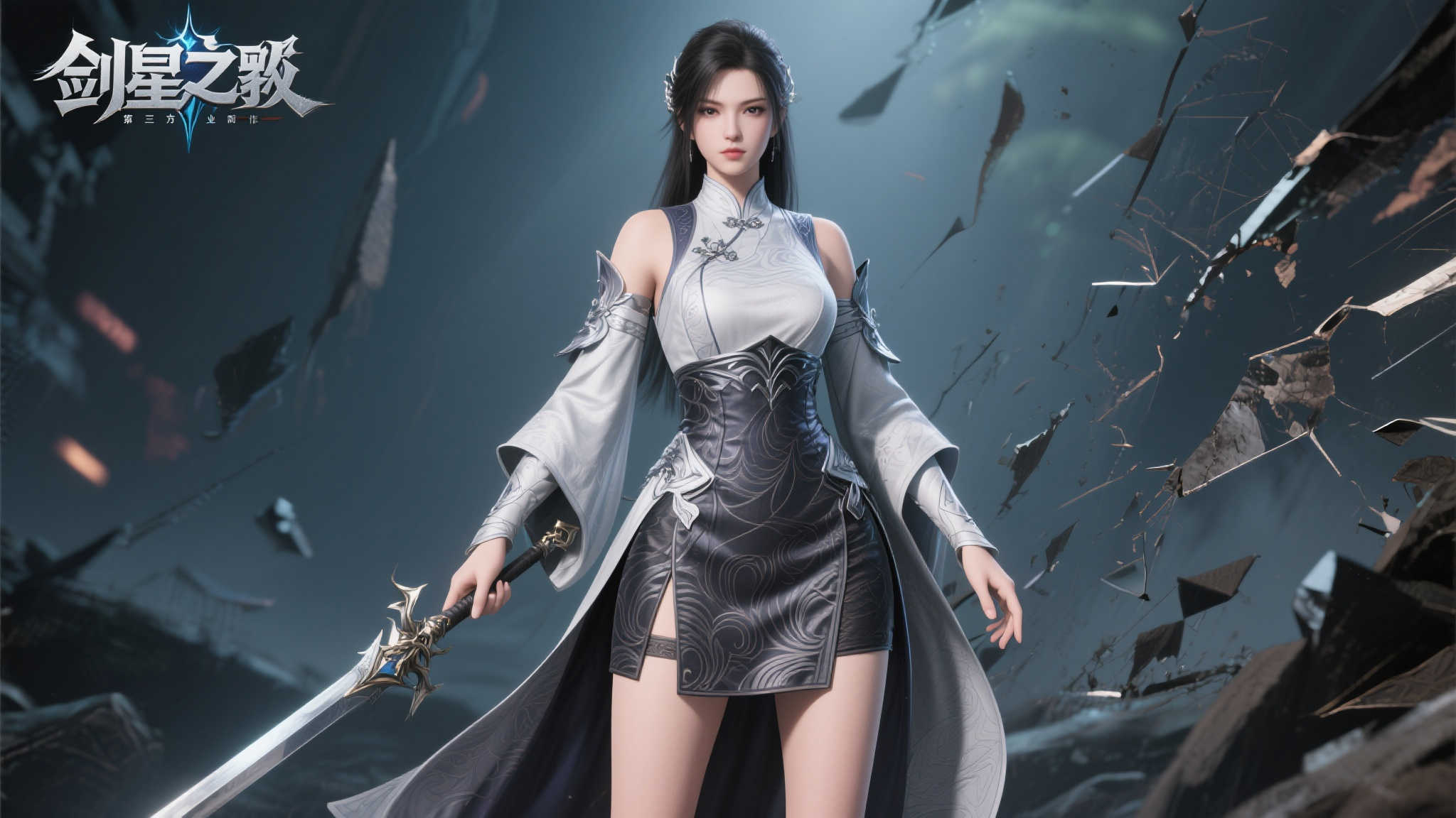 S15全球LOL决赛竞猜-平台介绍