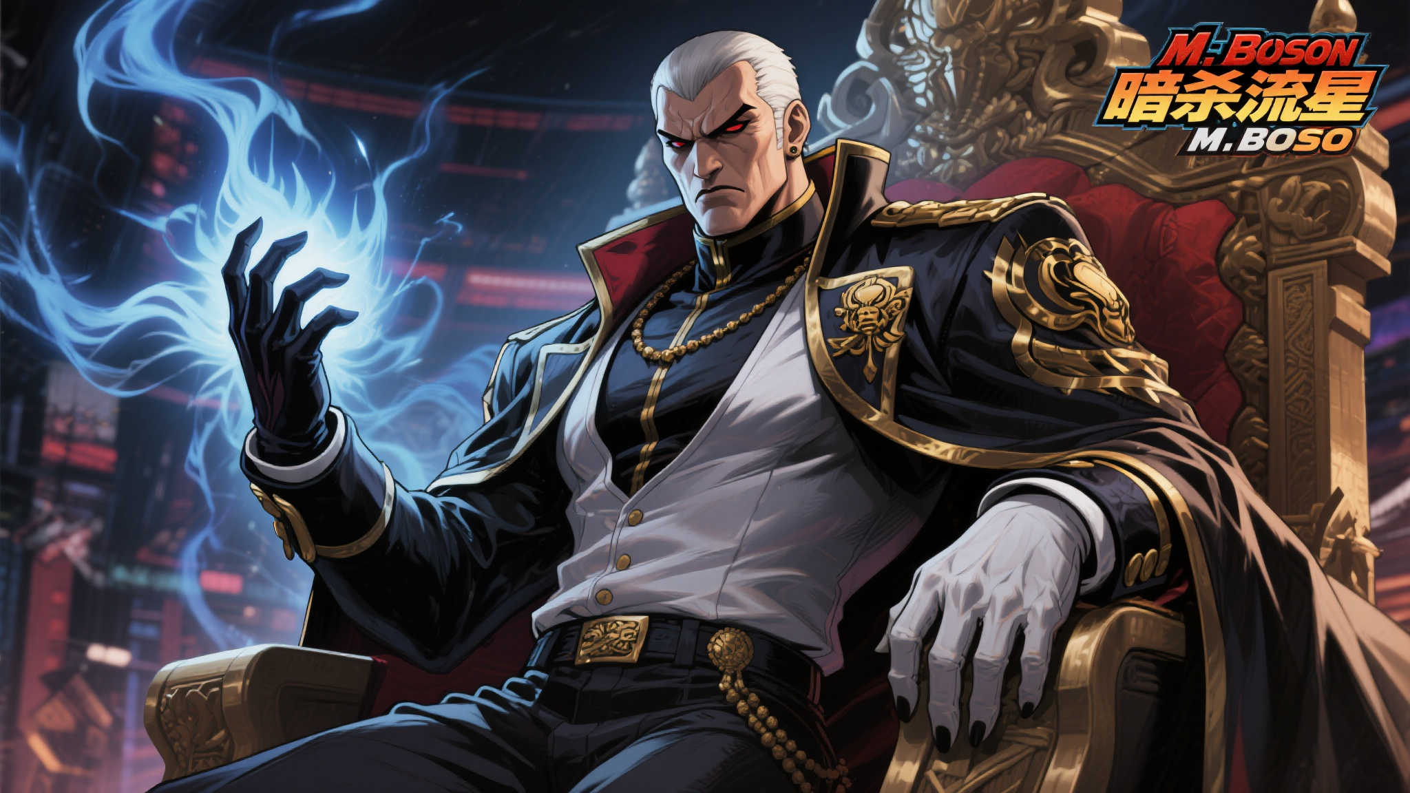 真人版〈街头霸王〉经典反派维加扮演者正式揭晓! 真人版〈街头霸王〉经典反派维加扮演者正式揭晓!