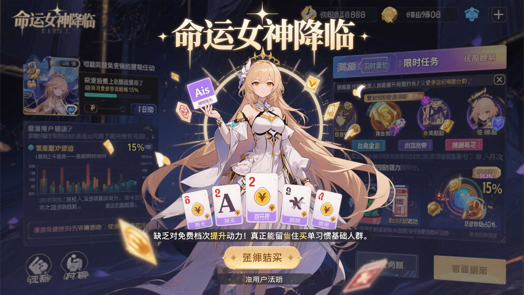 《地下城邂逅:战斗编年史》全平台停服消息震惊玩家! 《地下城邂逅:战斗编年史》全平台停服消息震惊玩家!