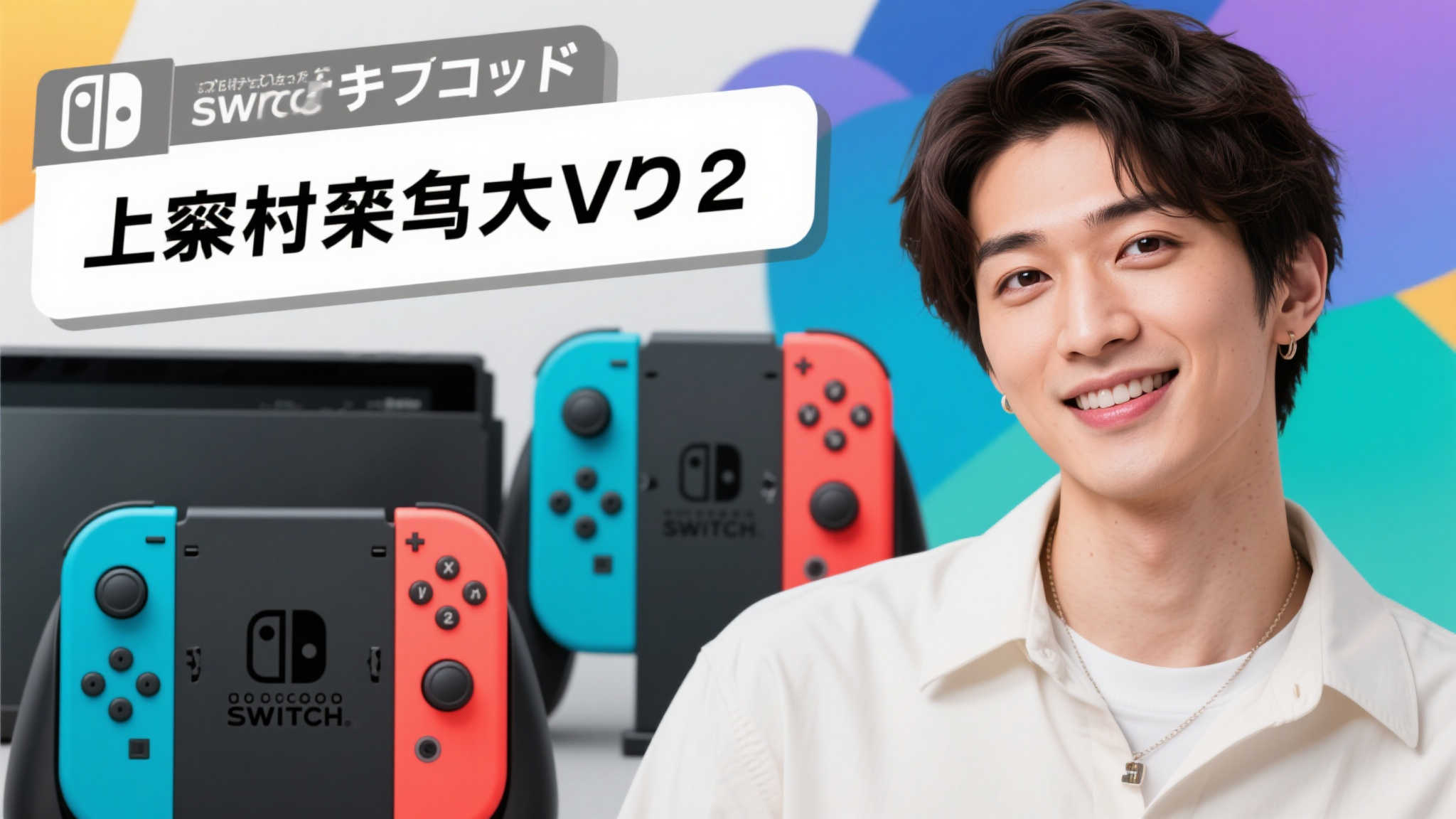 S15全球LOL决赛竞猜-平台介绍